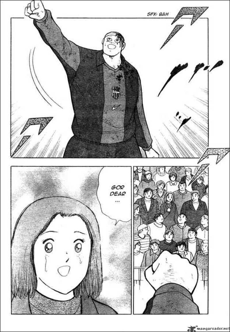 Captain Tsubasa Golden 23 67 7