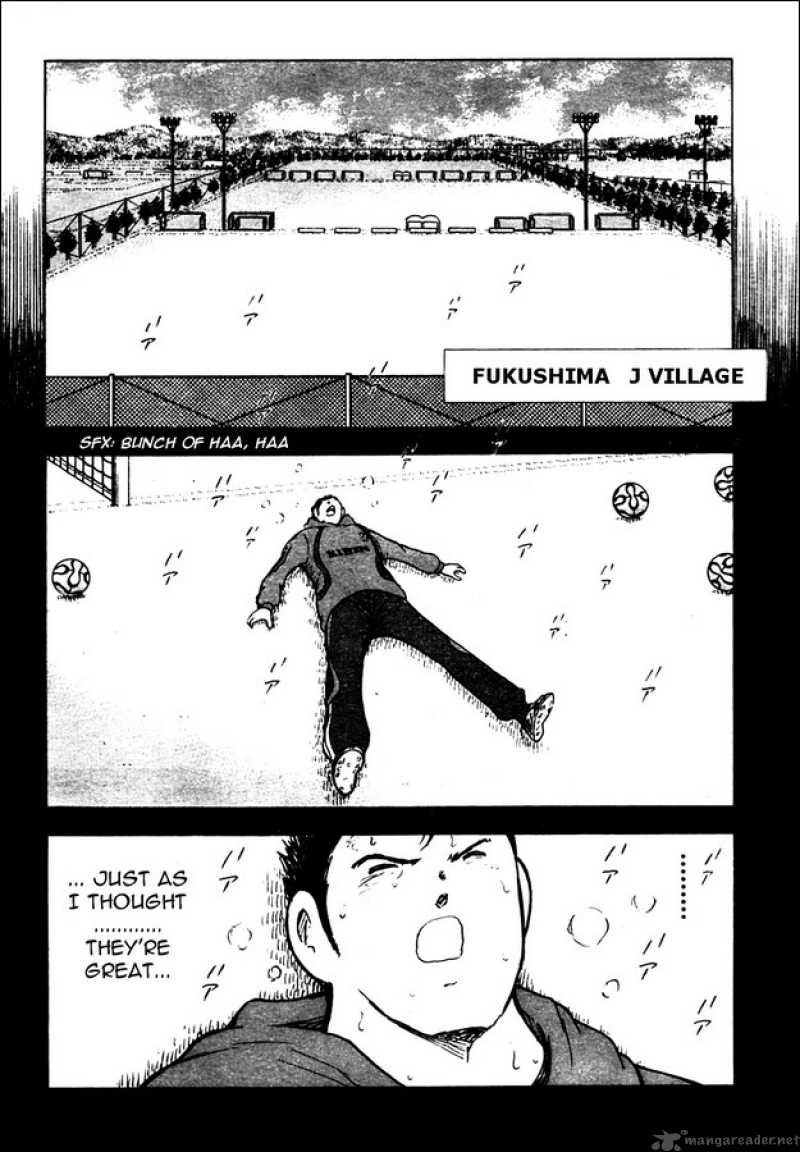 Captain Tsubasa Golden 23 68 7