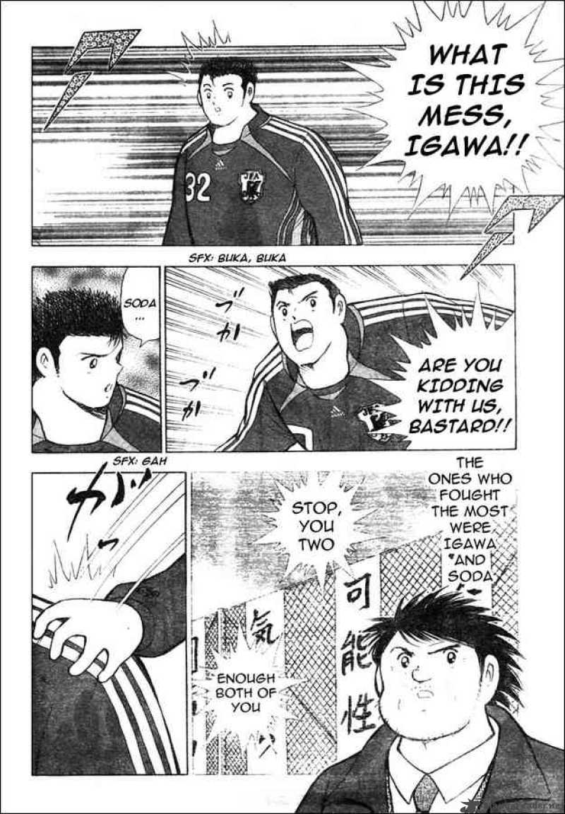 Captain Tsubasa Golden 23 69 11
