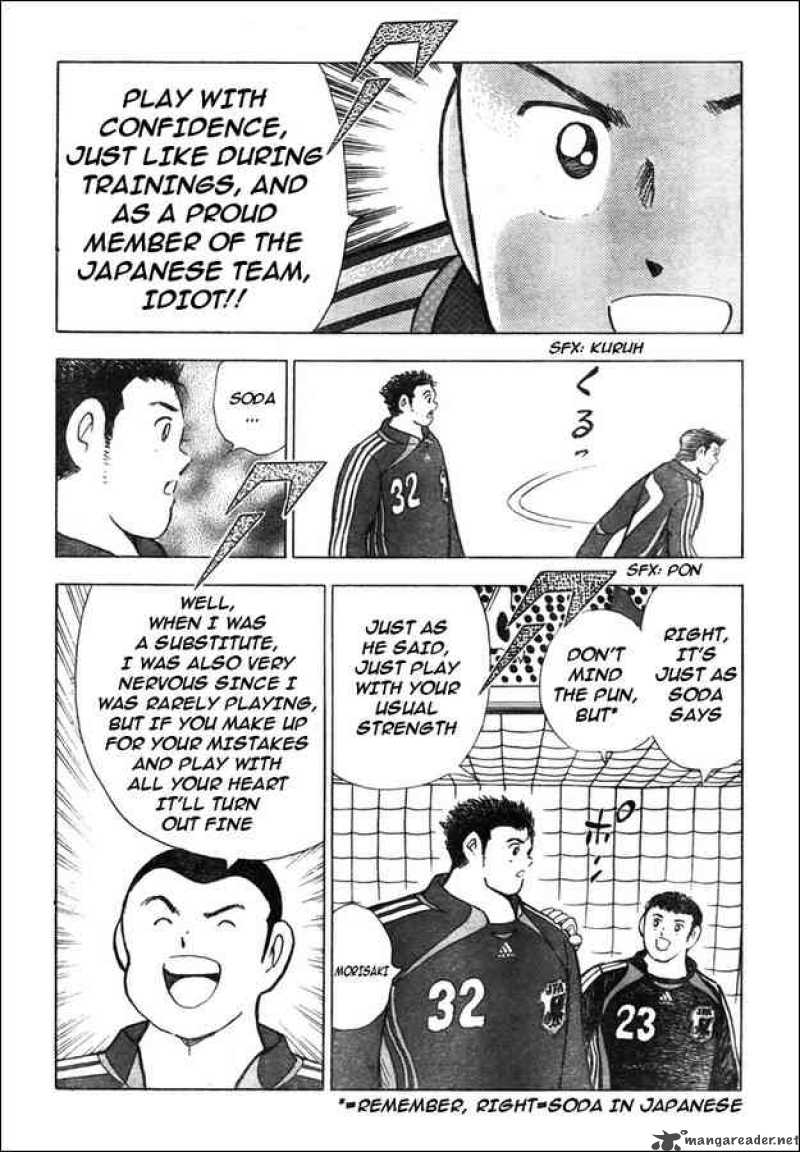 Captain Tsubasa Golden 23 69 13