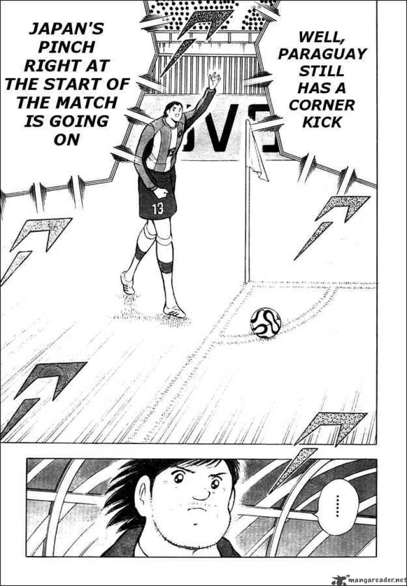 Captain Tsubasa Golden 23 69 17