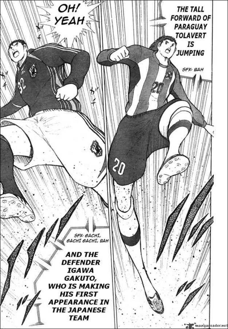 Captain Tsubasa Golden 23 69 3