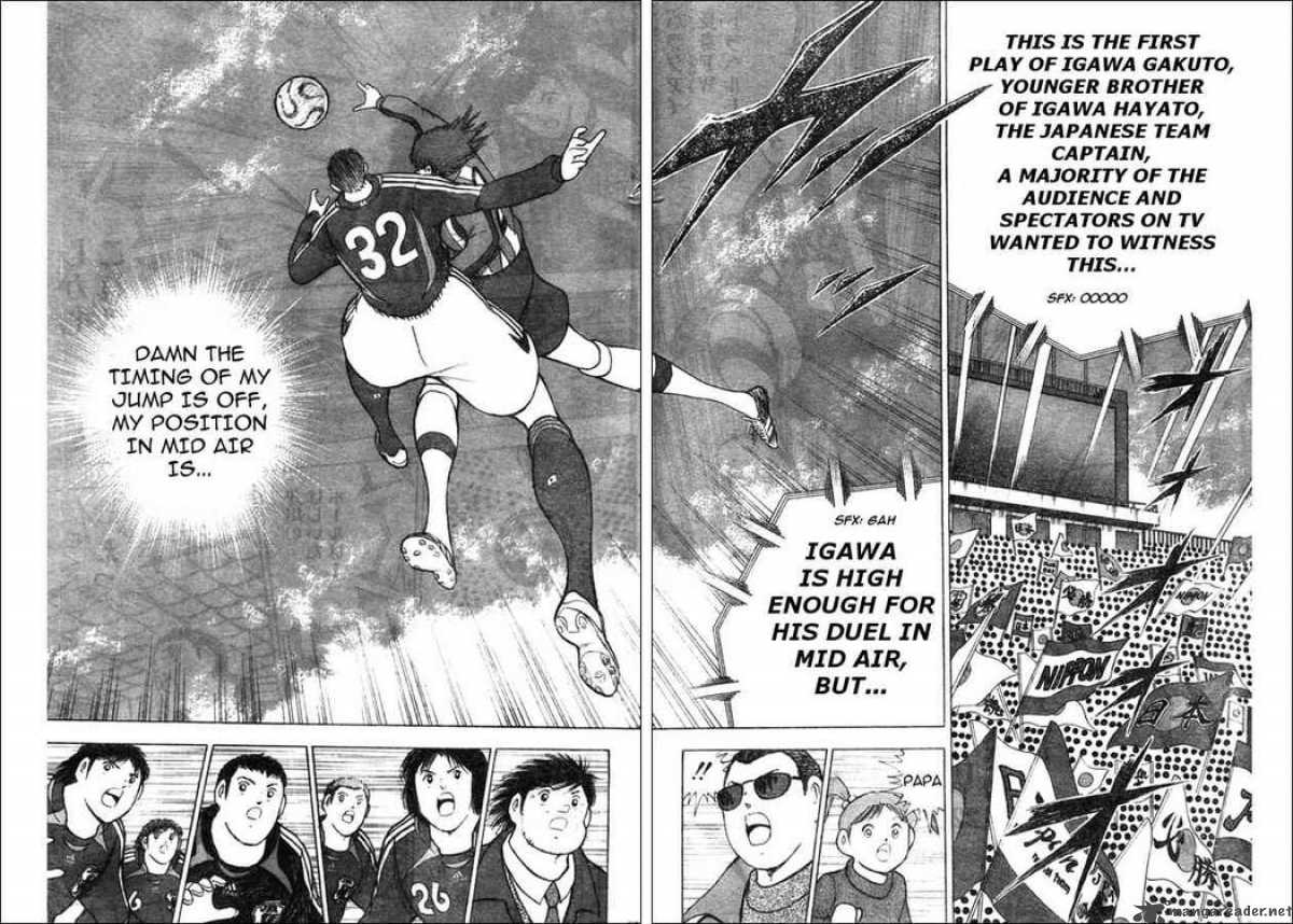 Captain Tsubasa Golden 23 69 4