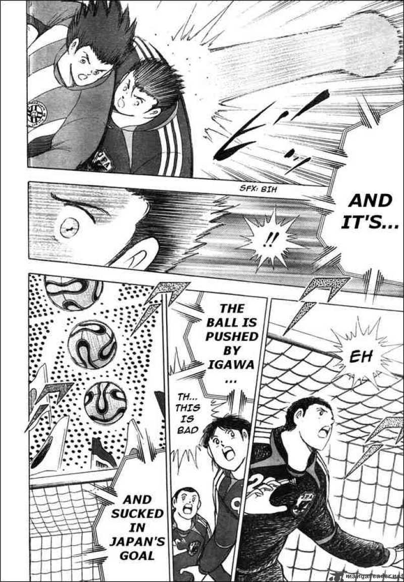 Captain Tsubasa Golden 23 69 5