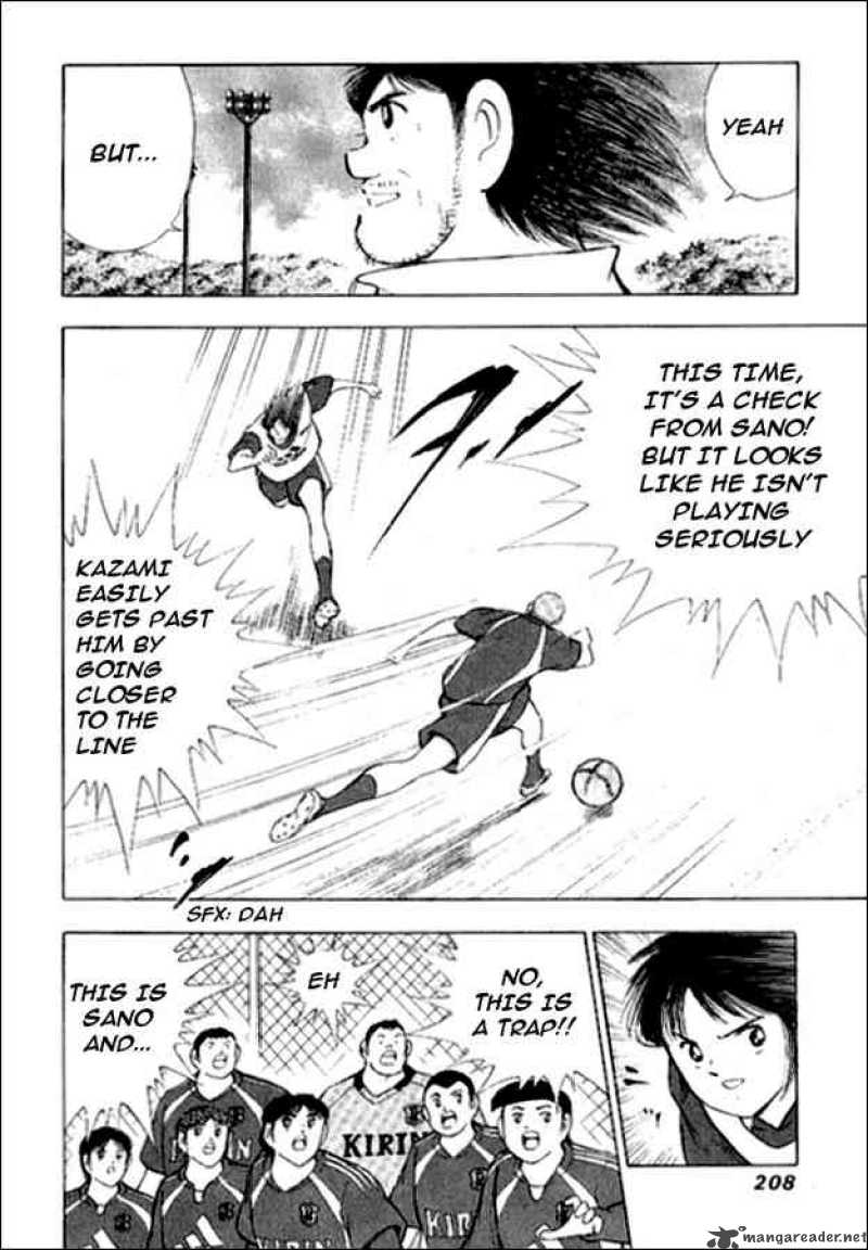 Captain Tsubasa Golden 23 7 14