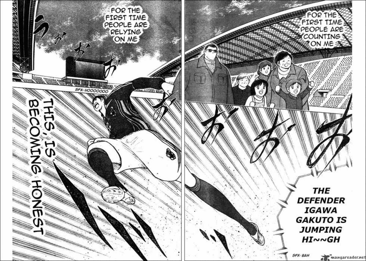 Captain Tsubasa Golden 23 70 14