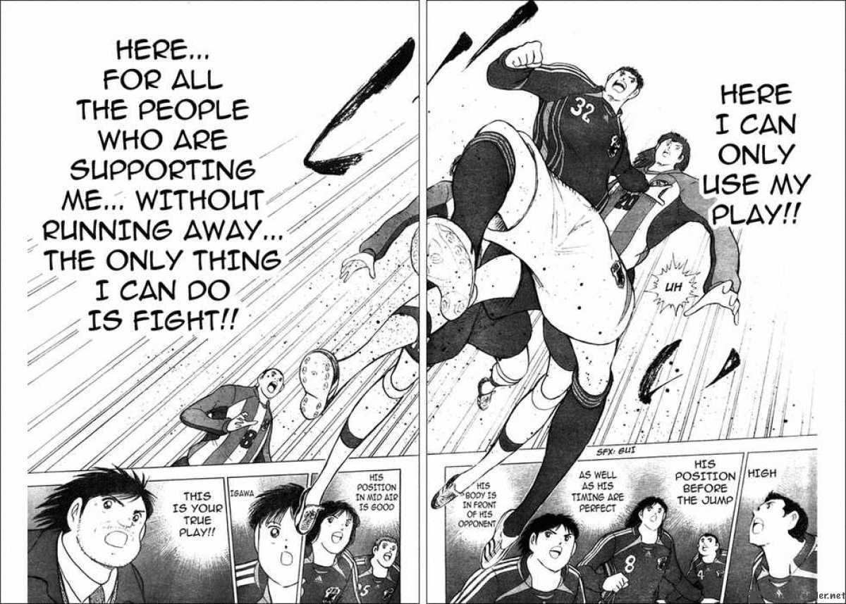 Captain Tsubasa Golden 23 70 15