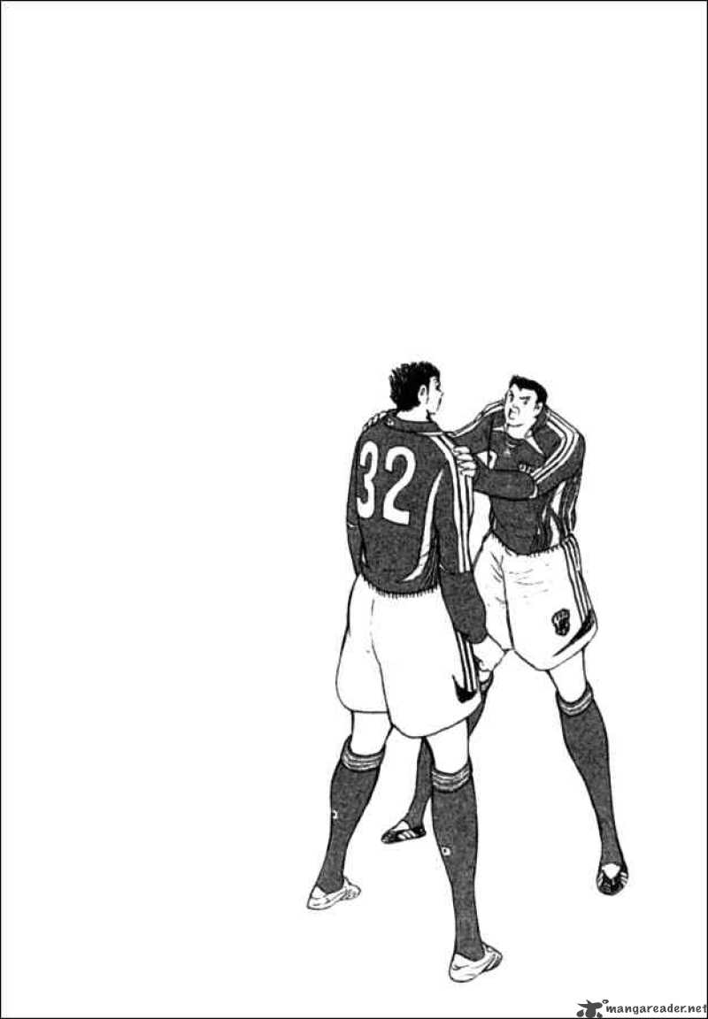 Captain Tsubasa Golden 23 70 17