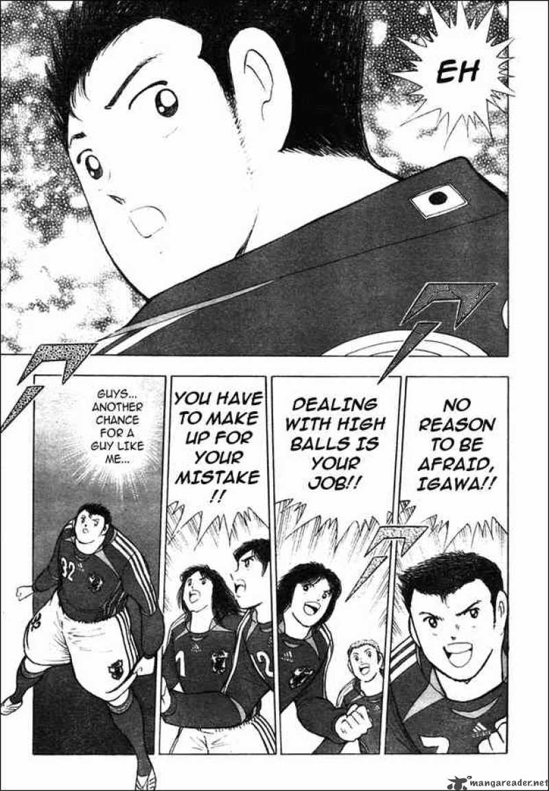 Captain Tsubasa Golden 23 70 5