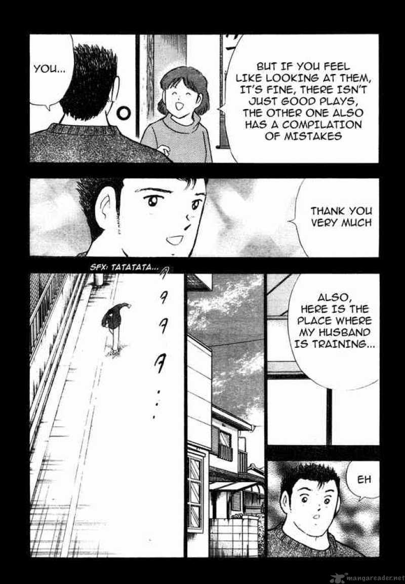 Captain Tsubasa Golden 23 70 9