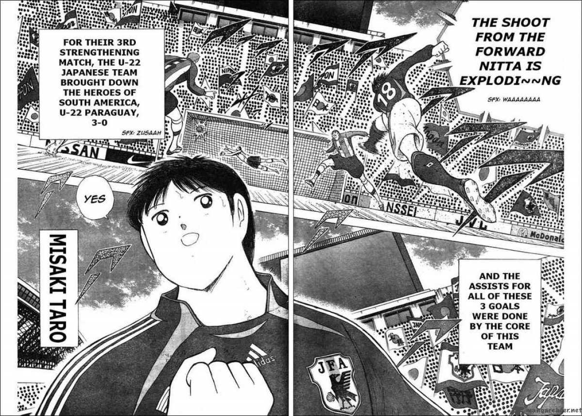 Captain Tsubasa Golden 23 72 13