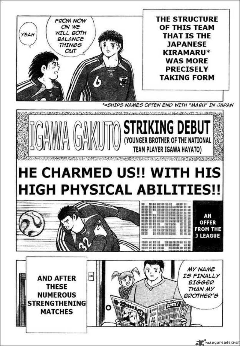 Captain Tsubasa Golden 23 72 14