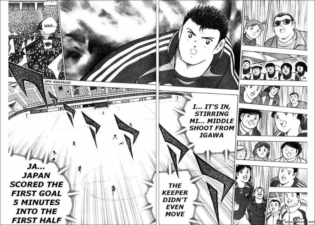 Captain Tsubasa Golden 23 72 3