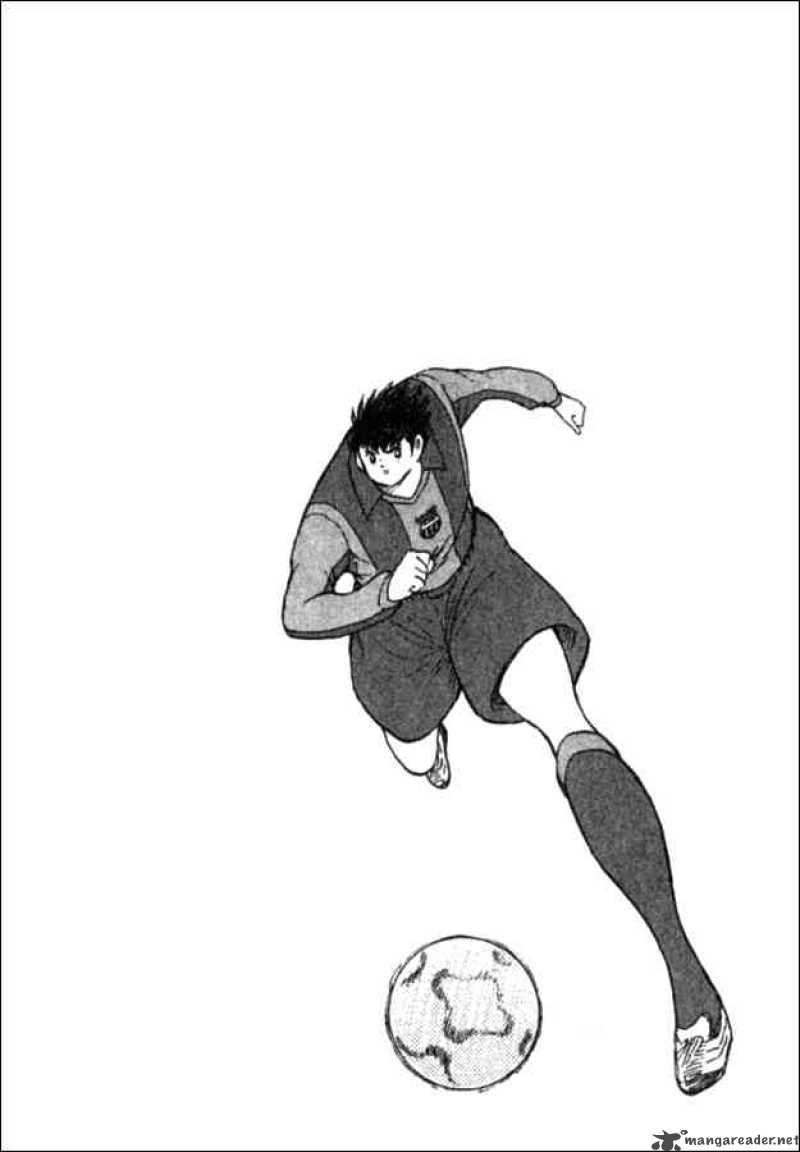 Captain Tsubasa Golden 23 75 15