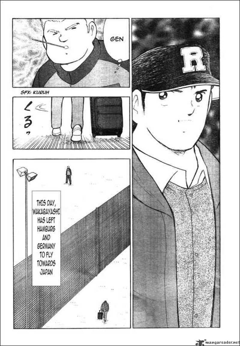 Captain Tsubasa Golden 23 77 13