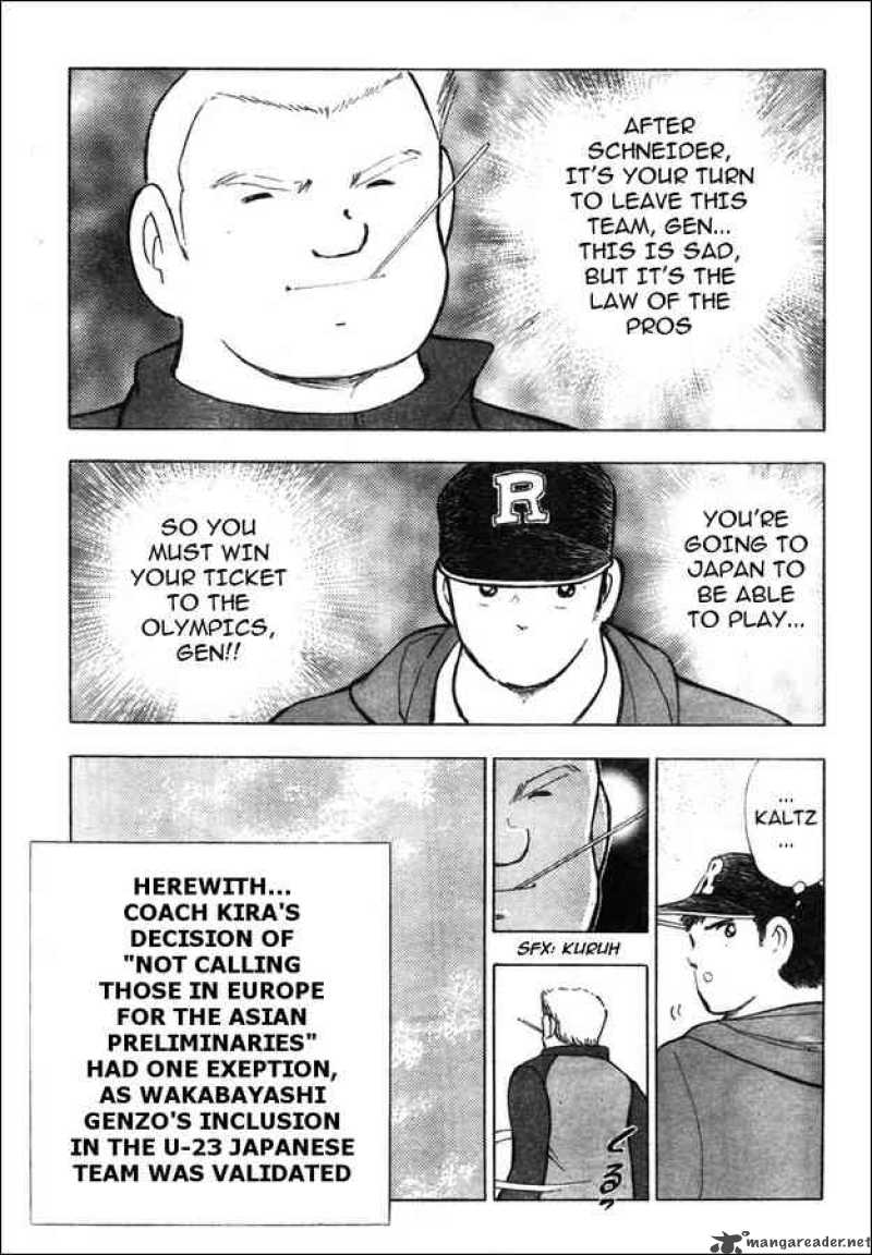Captain Tsubasa Golden 23 77 15
