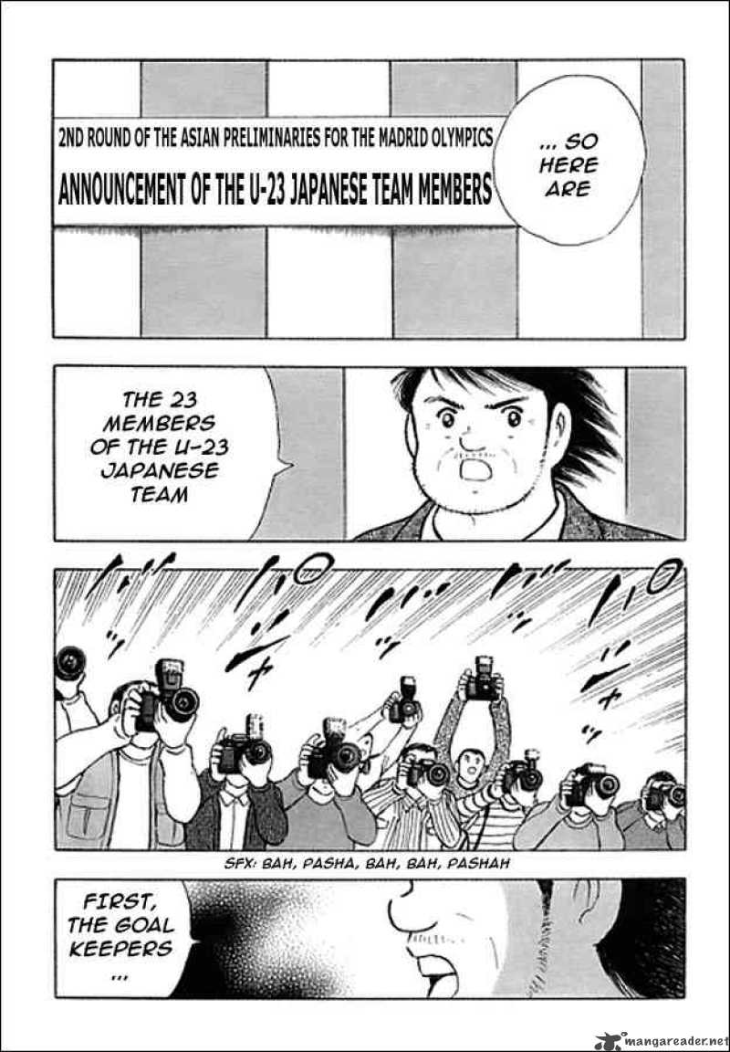 Captain Tsubasa Golden 23 78 2