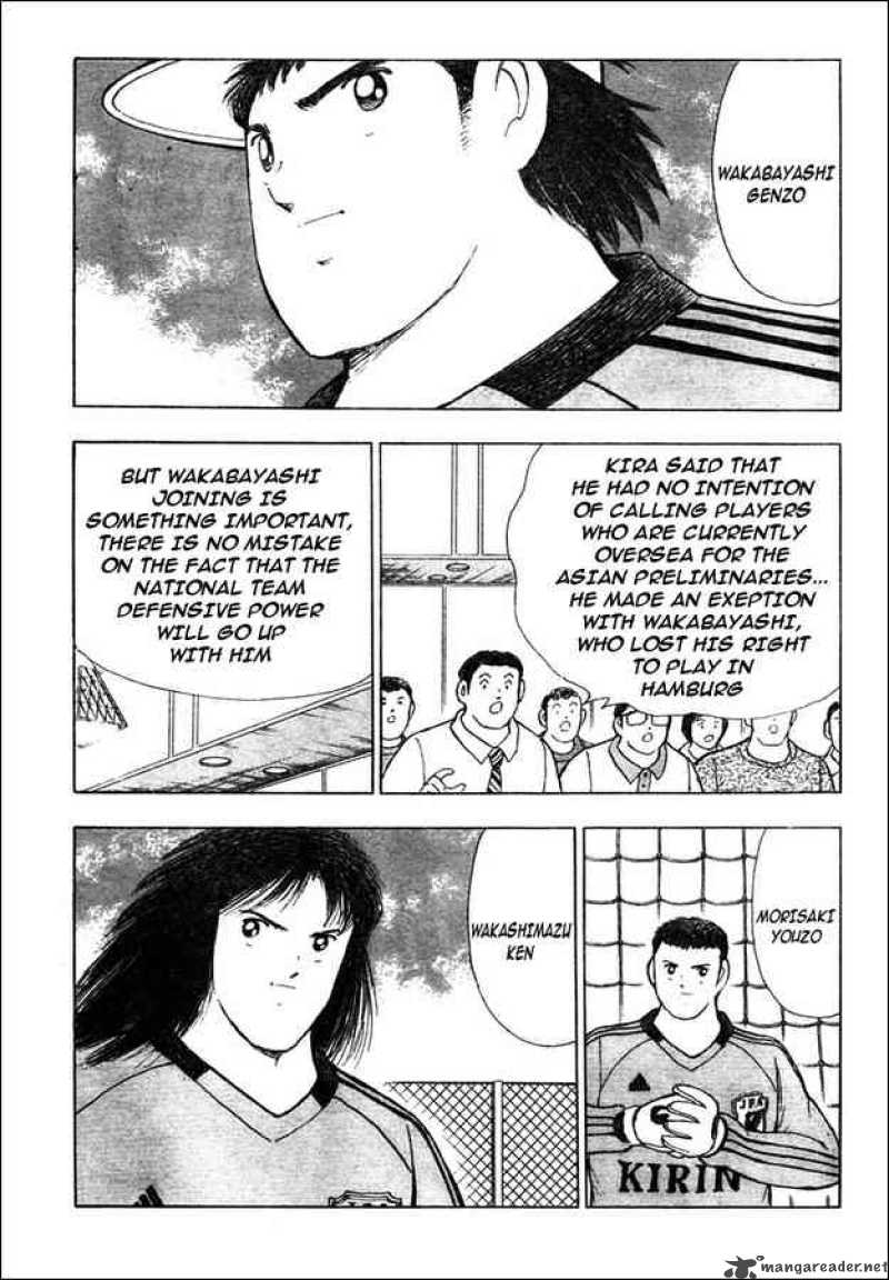 Captain Tsubasa Golden 23 78 3