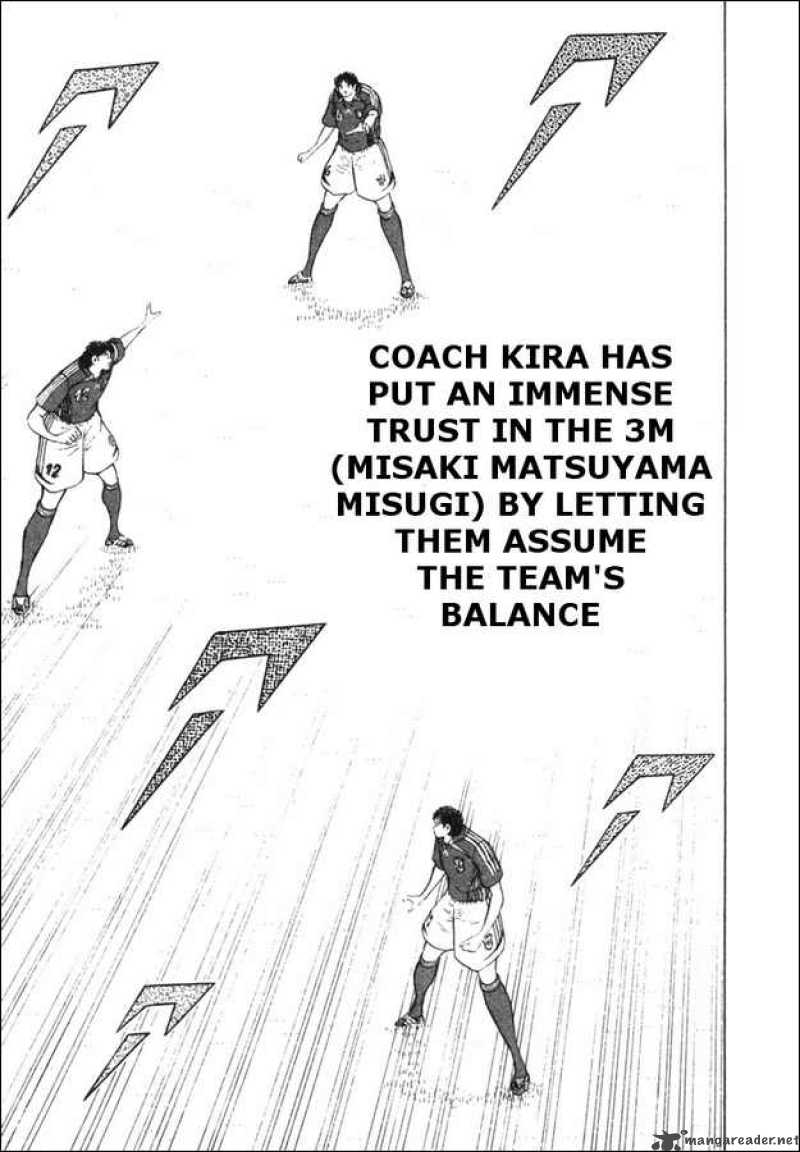 Captain Tsubasa Golden 23 79 10