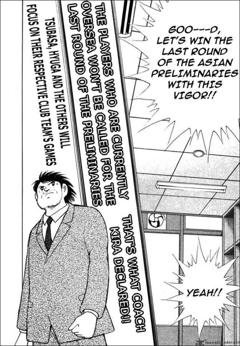 Captain Tsubasa Golden 23 79 16