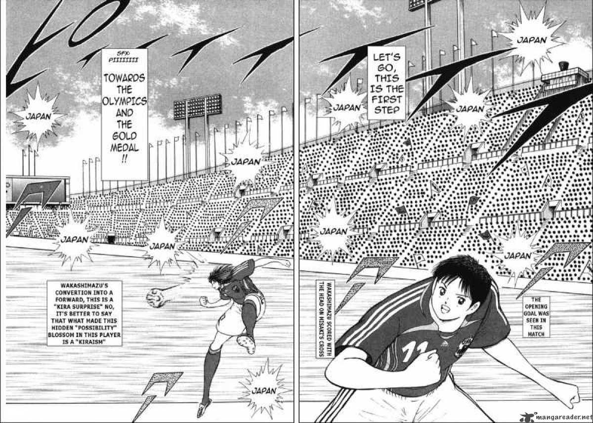 Captain Tsubasa Golden 23 79 8