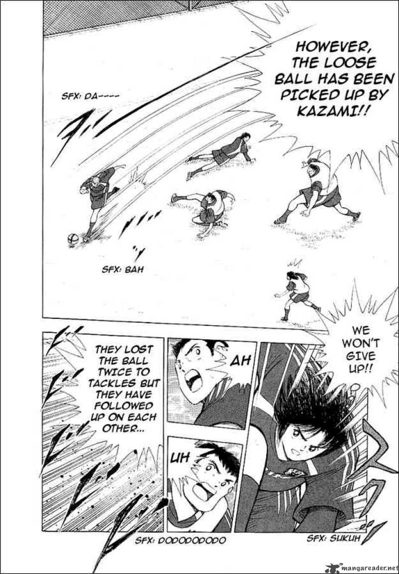 Captain Tsubasa Golden 23 8 13