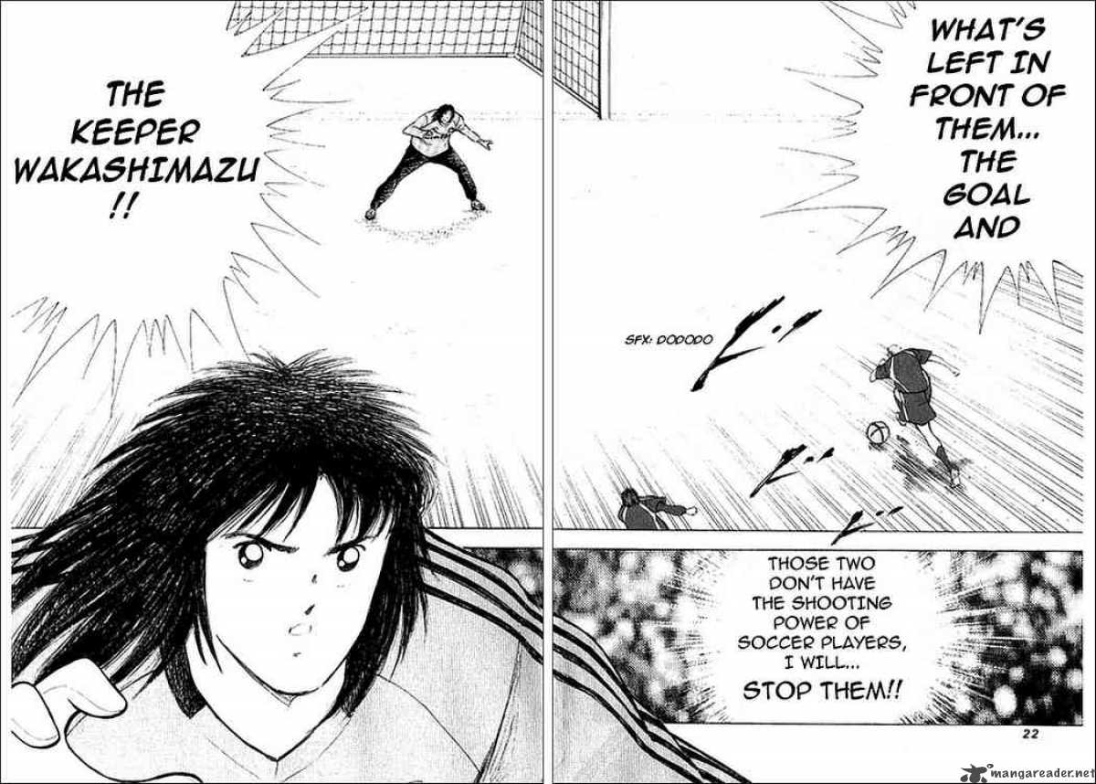 Captain Tsubasa Golden 23 8 15