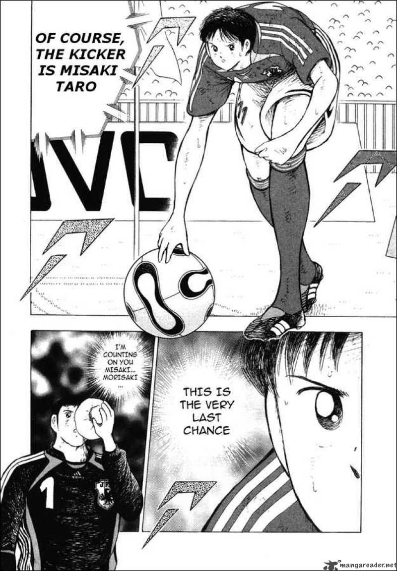 Captain Tsubasa Golden 23 80 5