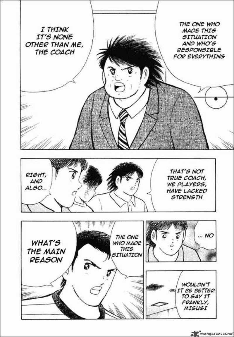 Captain Tsubasa Golden 23 81 6