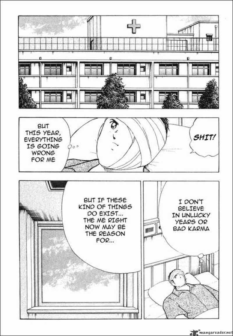Captain Tsubasa Golden 23 81 8