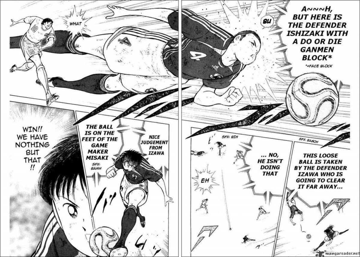 Captain Tsubasa Golden 23 82 10