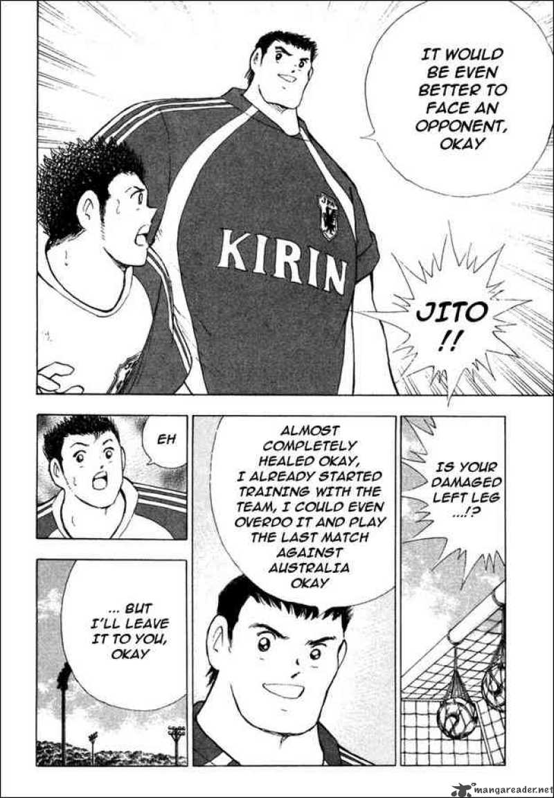 Captain Tsubasa Golden 23 83 5