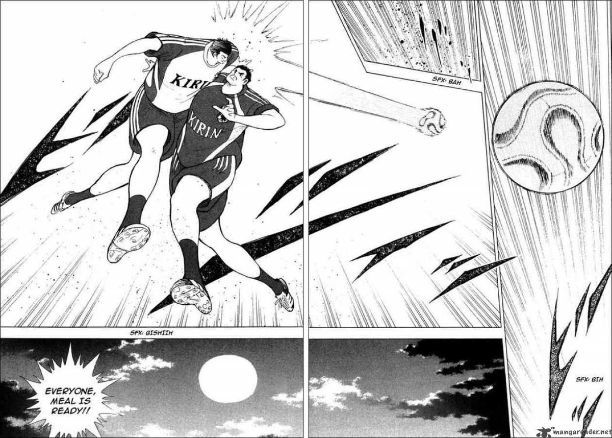 Captain Tsubasa Golden 23 83 7