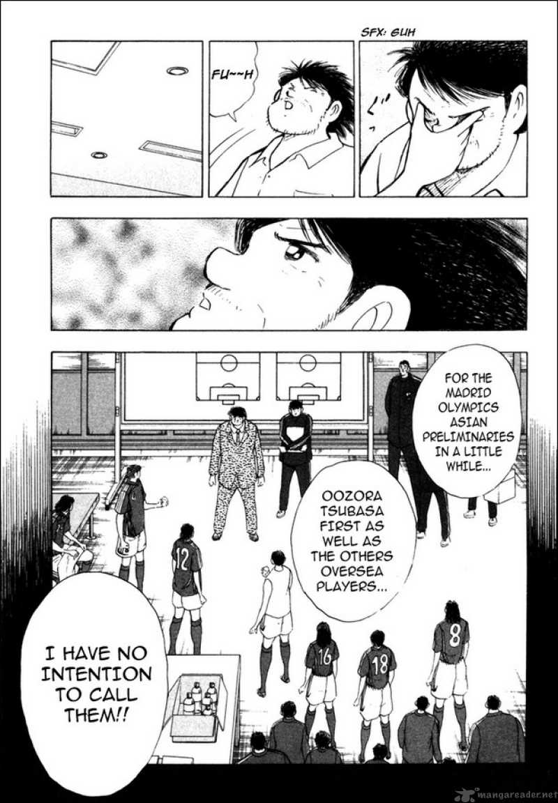 Captain Tsubasa Golden 23 84 10