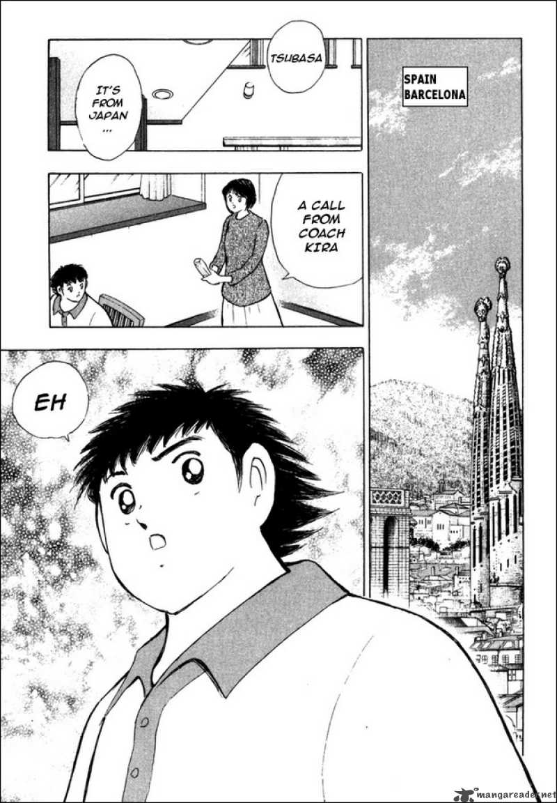 Captain Tsubasa Golden 23 84 14