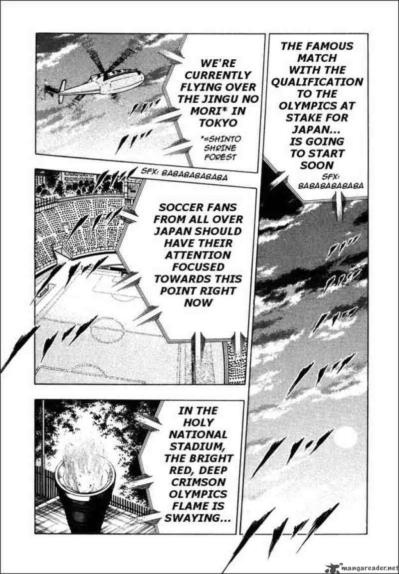 Captain Tsubasa Golden 23 85 1