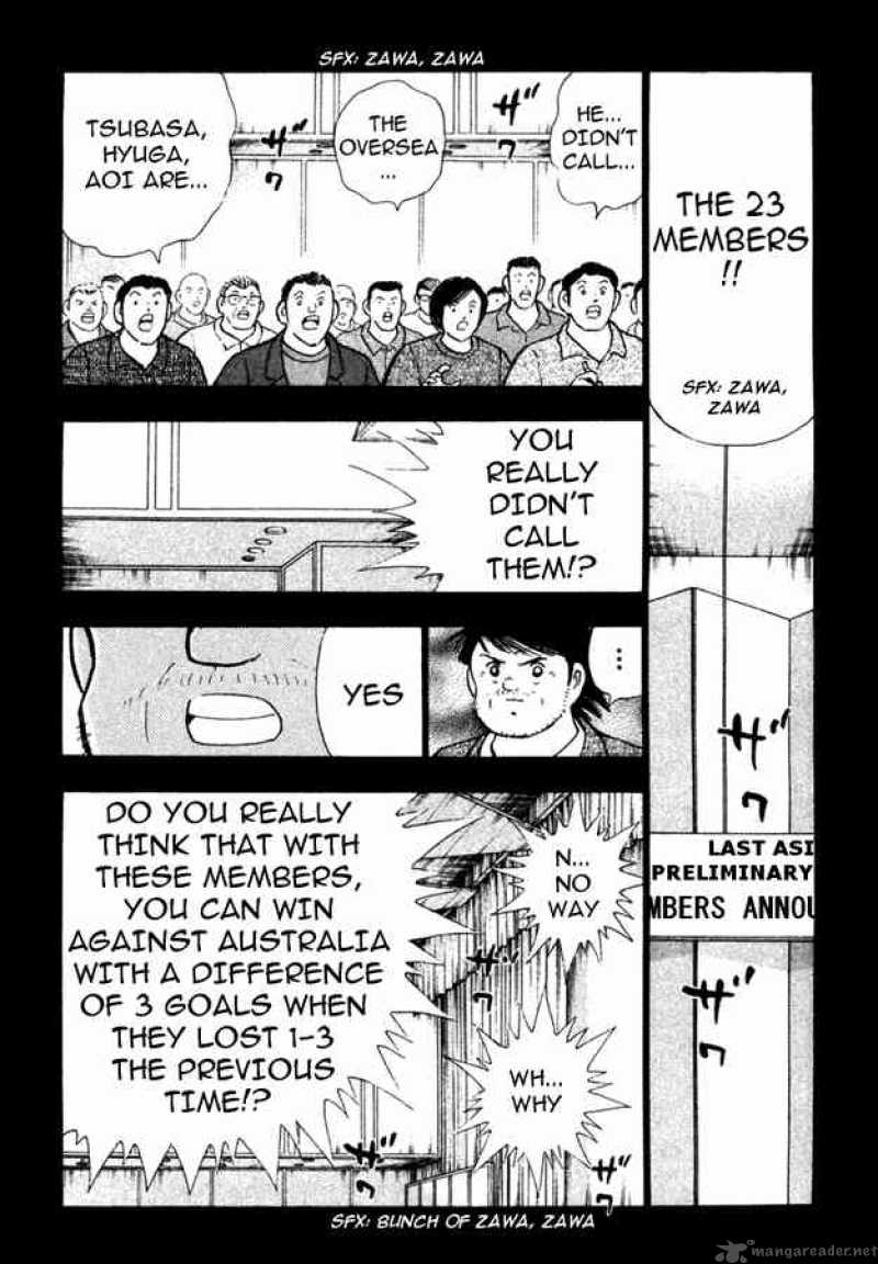 Captain Tsubasa Golden 23 85 16