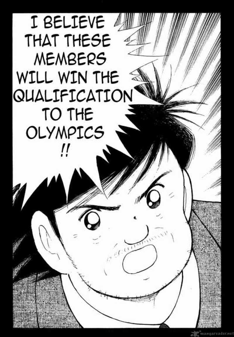 Captain Tsubasa Golden 23 85 18