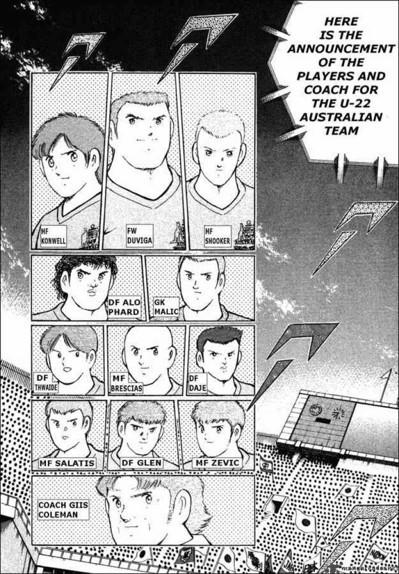 Captain Tsubasa Golden 23 85 7