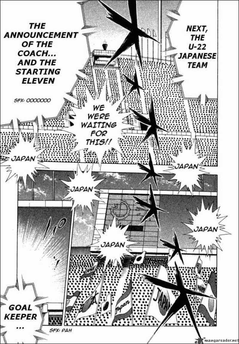 Captain Tsubasa Golden 23 85 8