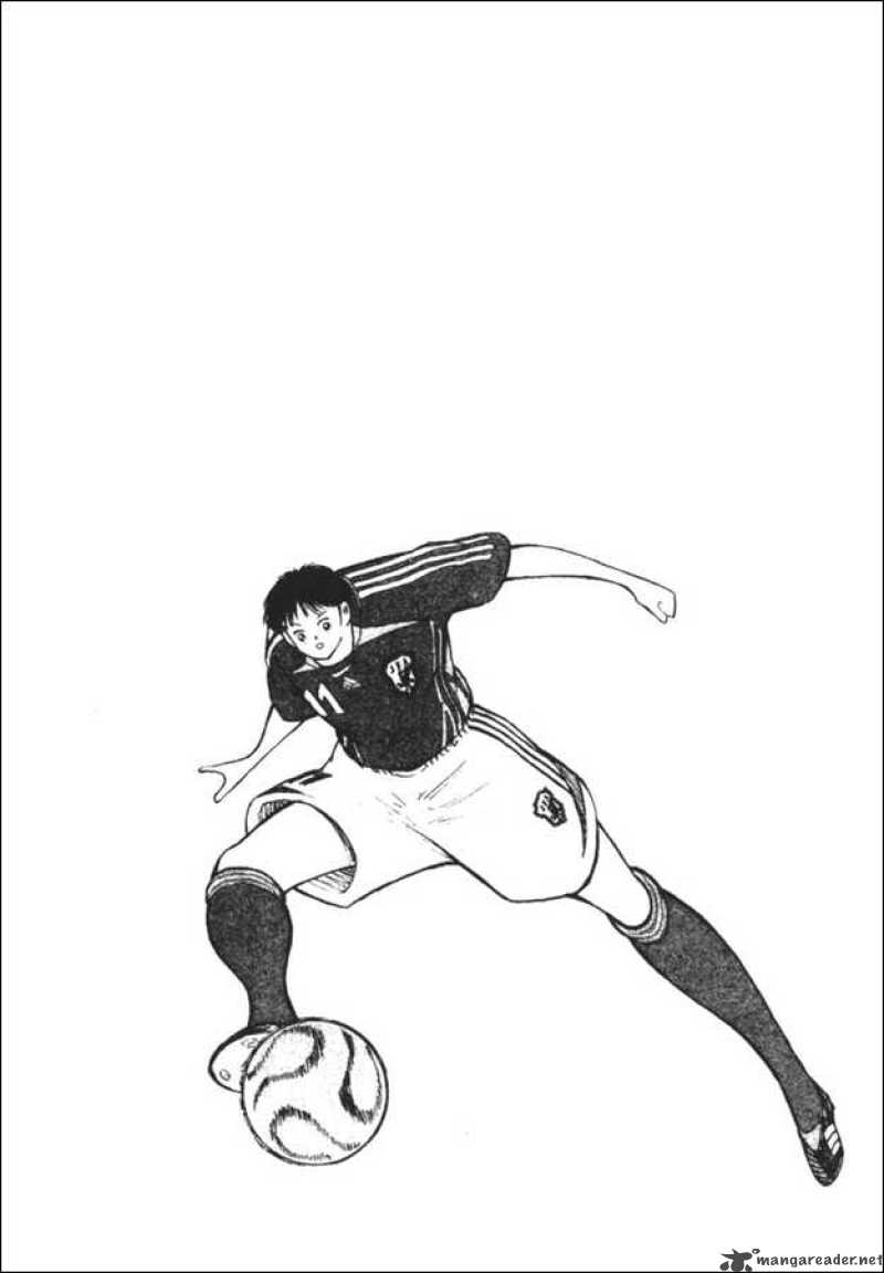 Captain Tsubasa Golden 23 87 16
