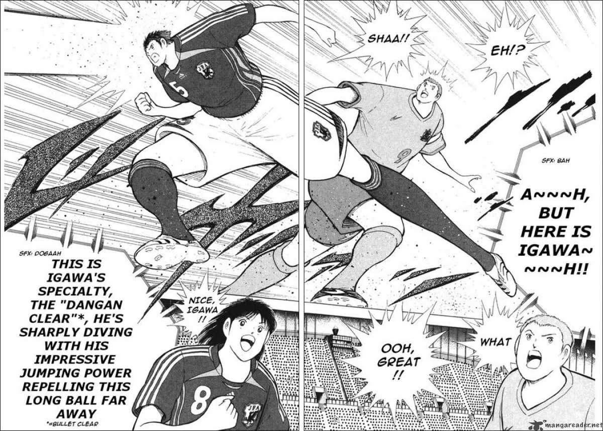 Captain Tsubasa Golden 23 88 11