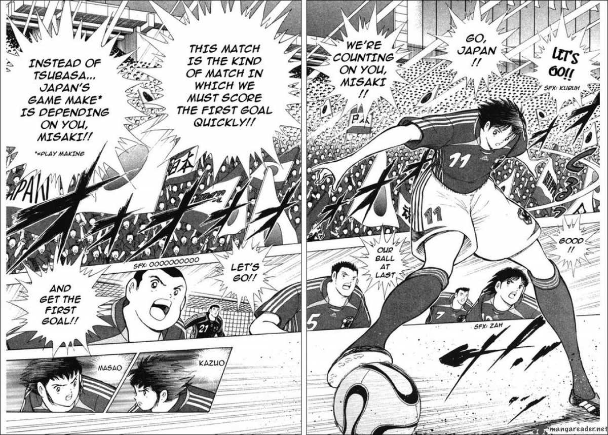 Captain Tsubasa Golden 23 88 14