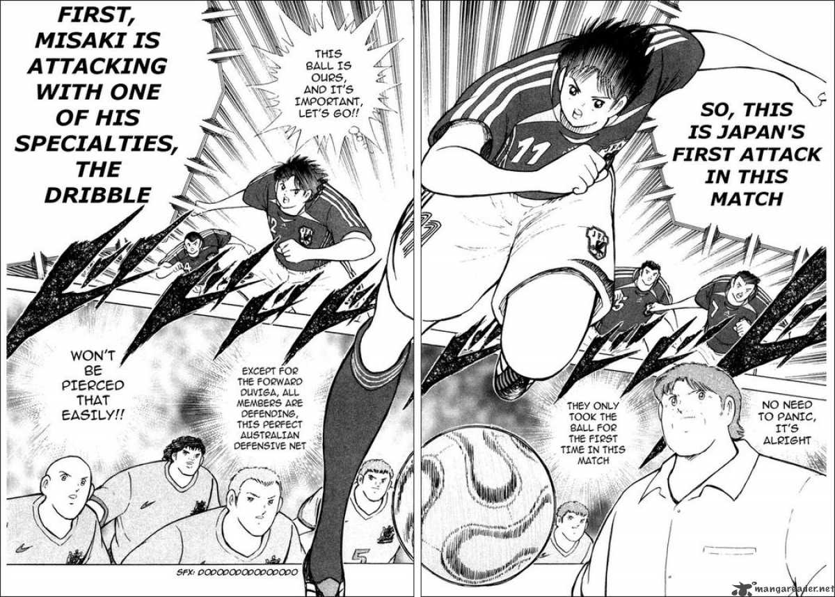 Captain Tsubasa Golden 23 88 15