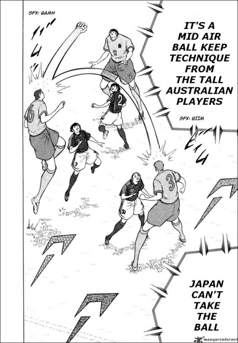 Captain Tsubasa Golden 23 88 2