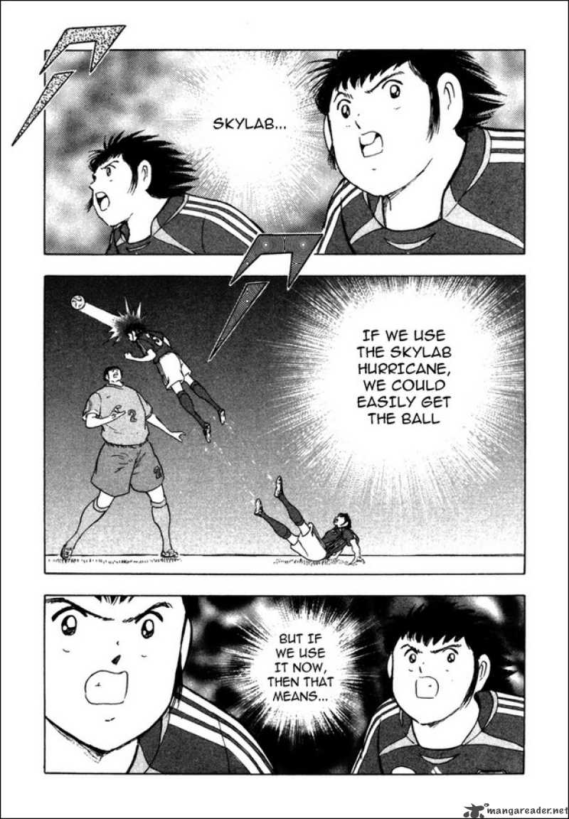 Captain Tsubasa Golden 23 88 3