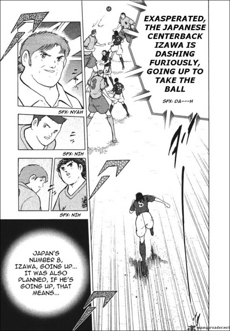 Captain Tsubasa Golden 23 88 5