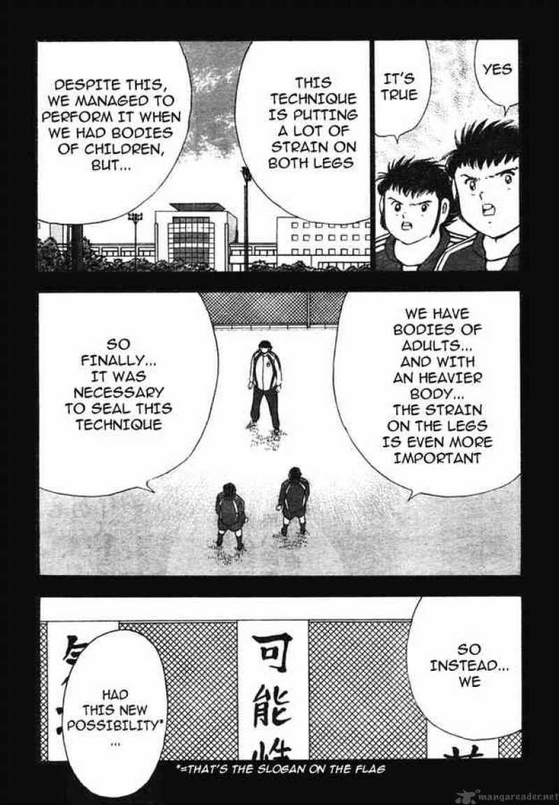 Captain Tsubasa Golden 23 89 10