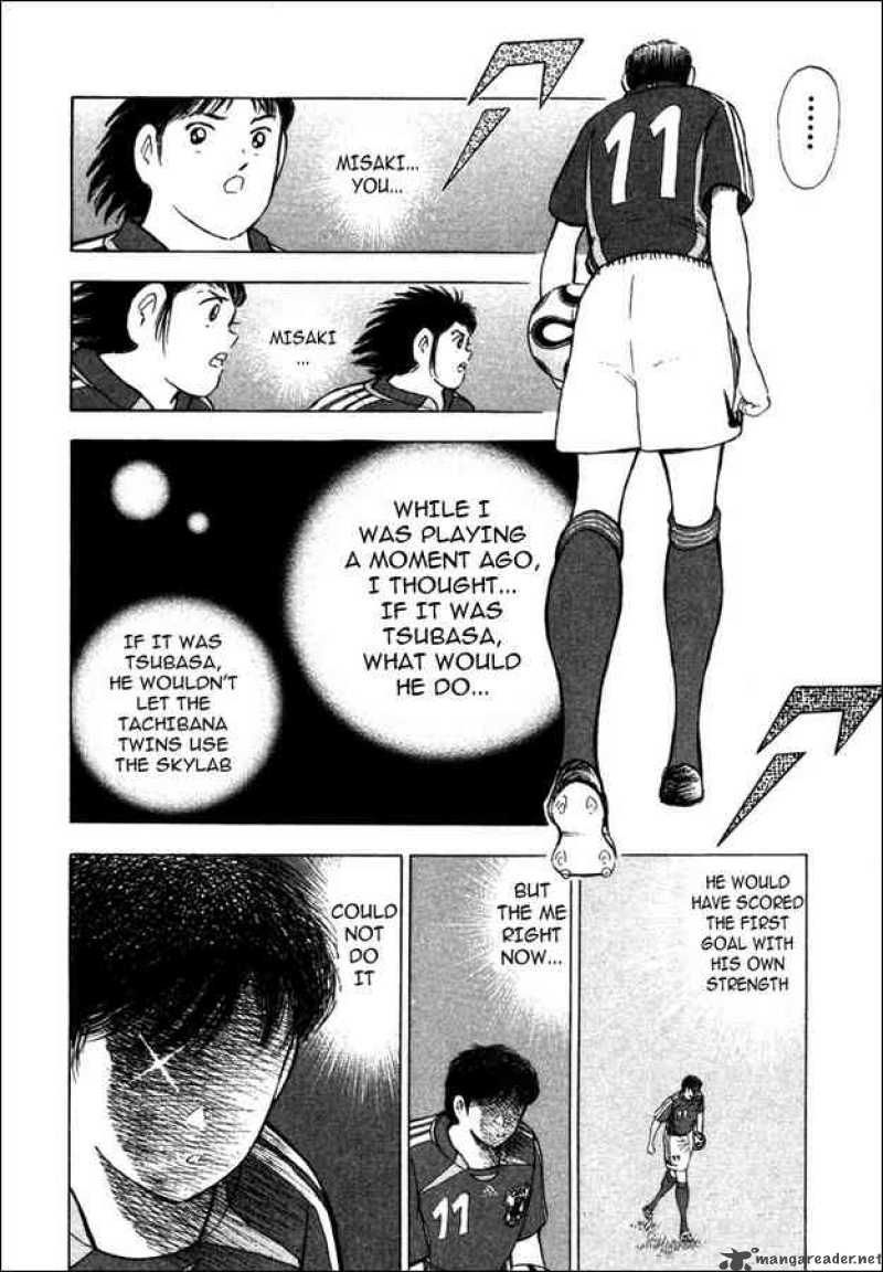 Captain Tsubasa Golden 23 90 14
