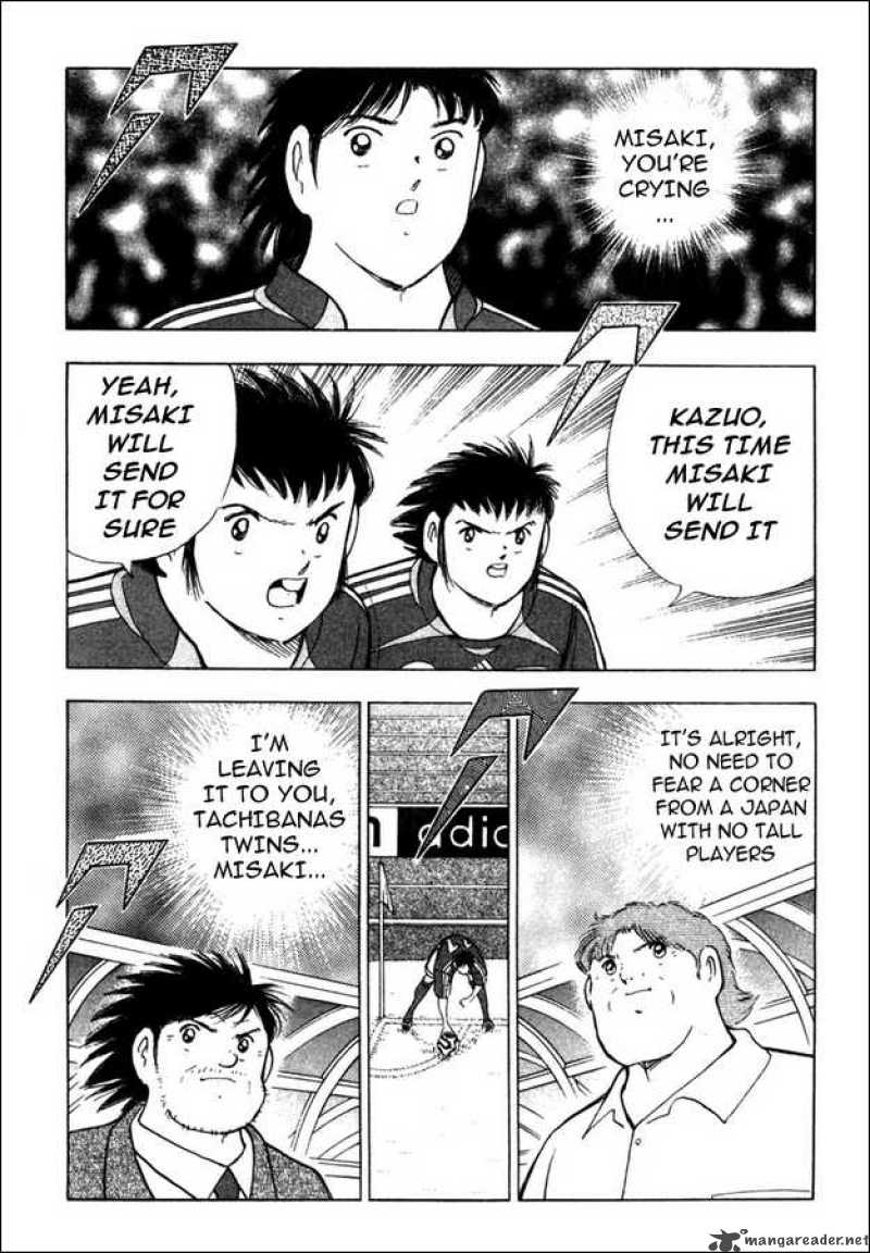 Captain Tsubasa Golden 23 91 1